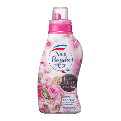 Kao New Beads Laundry Detergent - Rose & Magnolia