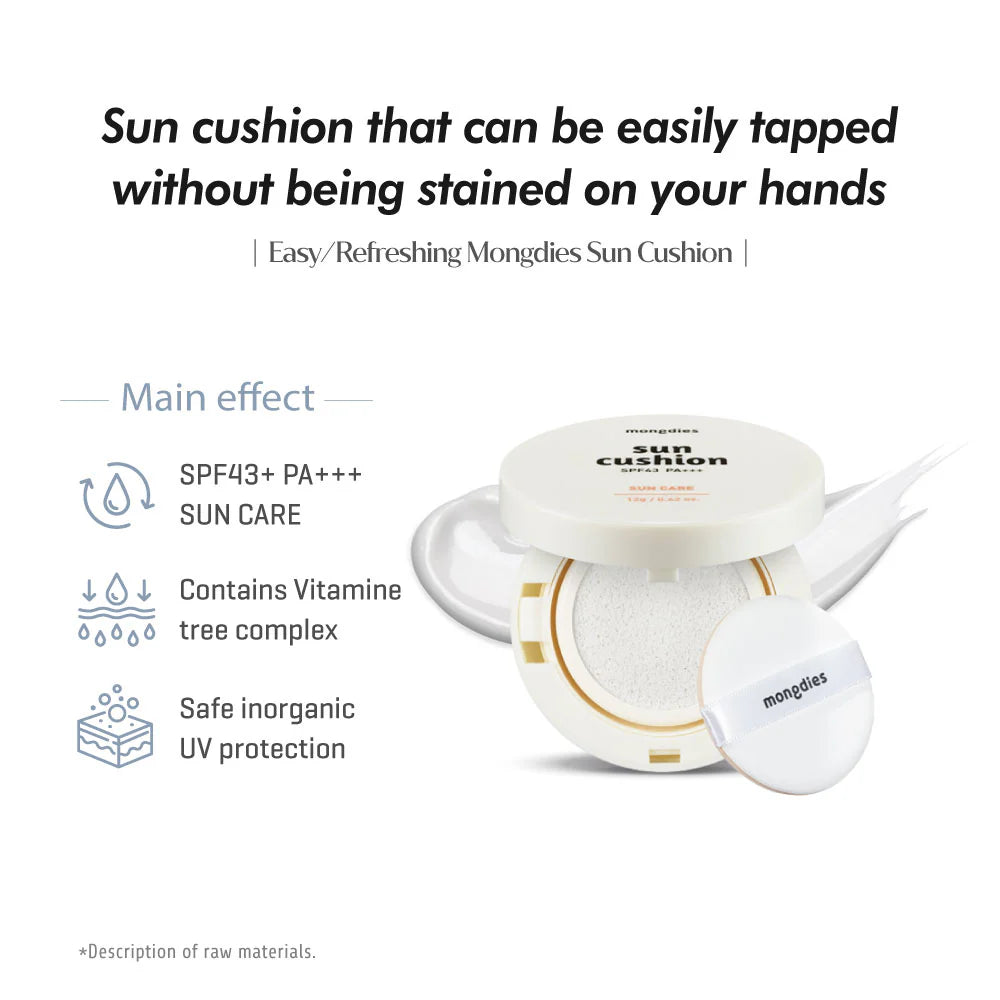 Sun Cushion SPF 43 PA+++12g